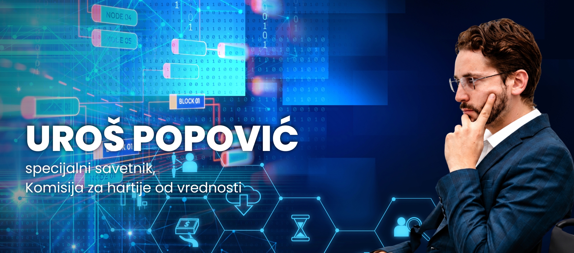Uroš Popović, specijalni savetnik predsednika Komisije za hartije od vrednosti, o regulaciji digitalne imovine